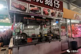 禅城一市场内烧腊档老鼠开大餐！官方通报：停业整顿图片