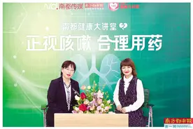 咳嗽不一定是感冒 两周不愈要及时就医图片