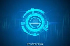 陈军标 杨兰：“网络爬虫”技术的法律规制图片