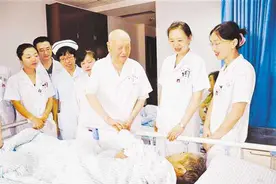 国医大师郑新走了 却留下了薪火传承图片