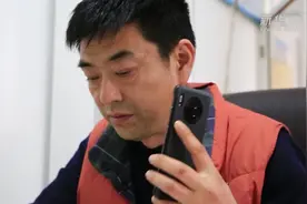 “快递人之乡”的106份嘱托视频封面