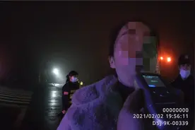 常德一女子酒驾被查撒娇：我不喜欢你们啦！交警“直男式”回应：我不需要你喜欢图片