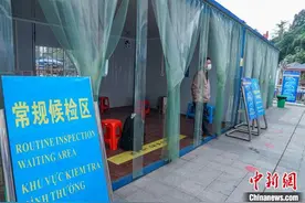 行走在中越边境：边关“卡”疫情 守护“疫”样春节图片