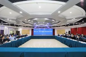 张永覃卫国率队前往皖北煤电集团走访调研图片