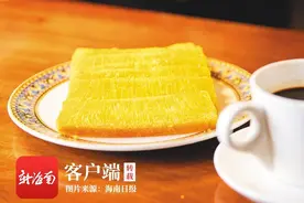 海南周刊 | 春节去万宁兴隆吃黄金糕吧，酸酸甜甜好味道图片