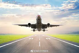 福建平潭将建海上机场 投资30亿图片