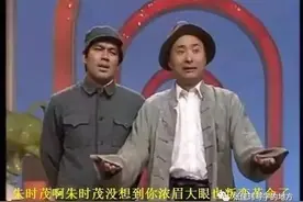 为什么大家都爱陈佩斯图片