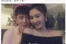 演员郭家铭疑似同性恋骗婚？宣布离婚时喊话“我爱的女人叫郝蕾”郝蕾发文手撕：想红发了疯图片