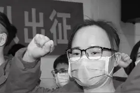 广西援鄂医疗队员梁小霞被评为烈士，牺牲时年仅28岁图片