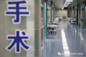 一年穿刺三次仍不能确诊？中山医院发明前列腺穿刺机器人精准出击图片