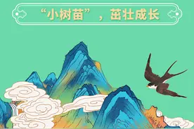 “小树苗”，茁壮成长图片