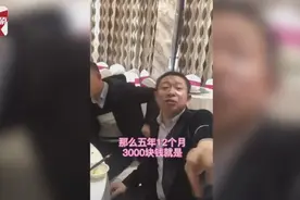 女子婚礼现场遭亲爸“算账式”催婚，旁边男子的一句话亮了图片