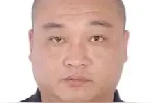太和县公安局发布关于征集康峰、张远洋、张远征等人违法犯罪线索的通告图片