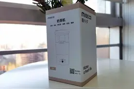 熊小夕奶茶机测评：自制奶茶的成就与快乐你想象不到图片
