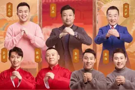 江苏卫视春晚笑星齐聚 语言类节目聚焦社会热点图片