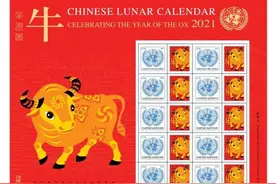 方寸见牛“牛”转乾坤图片