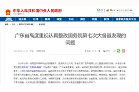 “我爸是我爸”，咋成了“死循环”？图片
