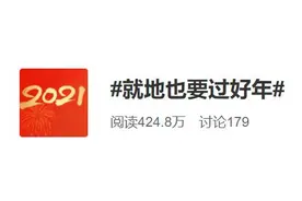 最新！福建多地宣布！免费图片