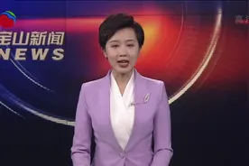 上海法拍首次被纳入限购 竞买者需具备上海市购房资格视频封面
