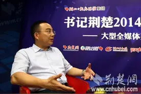 纵容配偶“吃空饷”，湖北厅官被“双开”图片