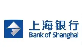 养老金提前发放有保障 上海银行推多项暖心服务图片