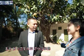 乐乐珠海探亲Vlog：拥有贴身保镖是什么体验？图片