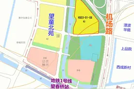 涉五江湾南、前殷、骆驼等 宁波这6个地块规划调整图片