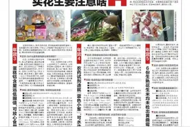 西安市重点建设项目——航天基地新经济产业园加速不停歇 陕建工程一部项目部百余人就地过年图片
