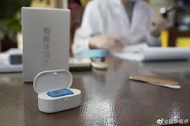 黑龙江省安达市将审计局家属楼等四个小区调整为低风险地区图片