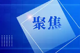 天津2021年高考平稳顺利结束 高考成绩预计6月25日公布图片