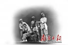 打造粤剧里程碑——《山乡风云》图片