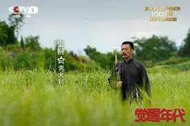 观《觉醒年代》：触动灵魂的精神洗礼 构思巧妙的艺术呈现图片