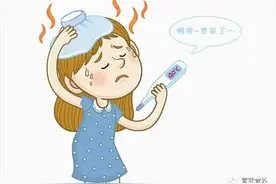 不吃药，也可以缓解感冒症状图片