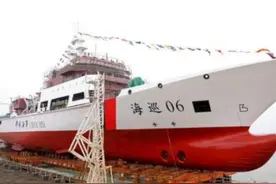 中国5000吨级大型海事巡航救助船“海巡06”轮下水图片