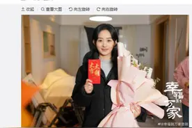 33岁赵丽颖杀青照曝光！脸比小7岁女演员还小图片