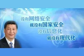 关于2020年定西市事业单位公开招聘笔试时间和有关事项的通知图片