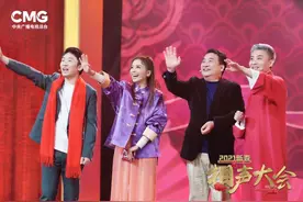 央视举办新春相声大会，为何有非相声演员参加？图片