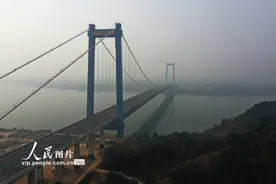 湖北宜都长江大桥正式通车图片