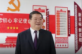 生态美丽菏泽 菏泽市林业局局长王本现发表新年贺词视频封面