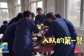 消防员的一餐｜起身的饺子、落身的面，新消防员入队第一餐就吃它啦图片