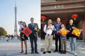 “云过年”，安排上了！看着看着，眼眶就湿了……图片