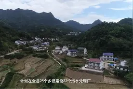 保护青山绿水，建设洁净慈利——慈利县乡镇污水治理工作纪实图片