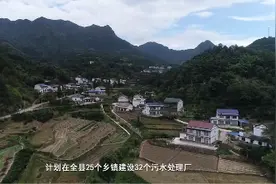 保护青山绿水，建设洁净慈利——慈利县乡镇污水治理工作纪实图片
