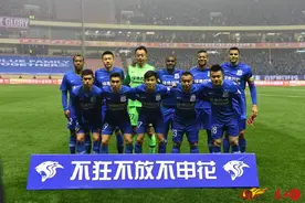 球迷直呼“爷青回”！20年后“上海申花”正式回归图片