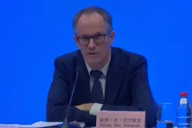 世卫组织将在进口食品方供应链方面做跟进研究视频封面