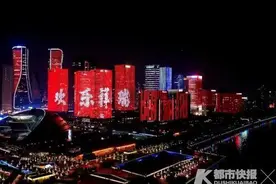 除夕夜延长至凌晨00:30！春节杭州灯光秀时间表来了图片