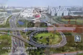 “幸福青浦”新春特别节目 品质赵巷：快消品之都 慢生活之城视频封面