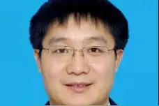 江西多名厅级干部职务调整图片