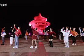 2021山东春晚丨山东春晚发起#快跳牛牛舞#挑战 快手大V宋小睿邀你跳出牛年新气象图片