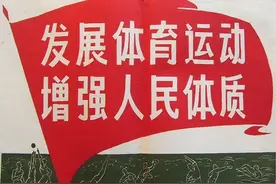 广西居家科学健身指导 ②丨居家牵伸放松简易法 (上肢、下肢、躯干）图片